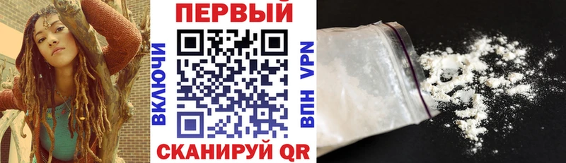 АМФЕТАМИН 97%  закладка  ОМГ ОМГ вход  это телеграм  Кумертау 