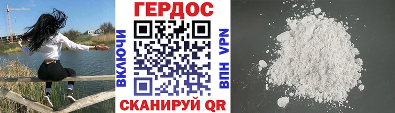 blacksprut Кумертау ГЕРОИН белый дарнет шоп