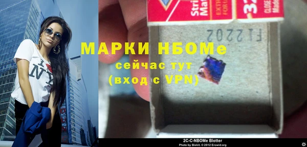 мяу мяу мука Лабытнанги