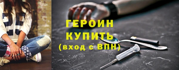 марки nbome Ладушкин