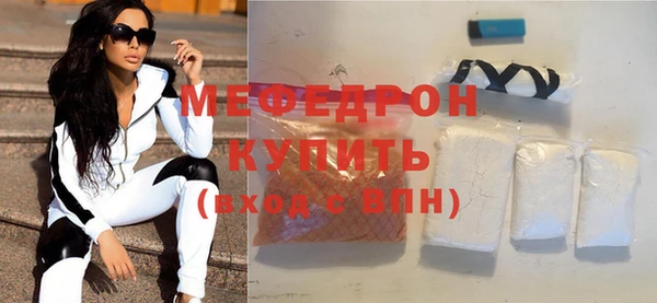 марки nbome Ладушкин