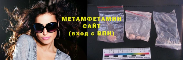 прущий лед Лагань