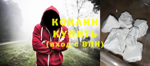 каннабис Мегион