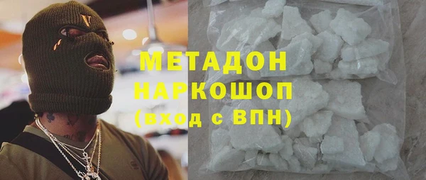 прущий лед Лагань