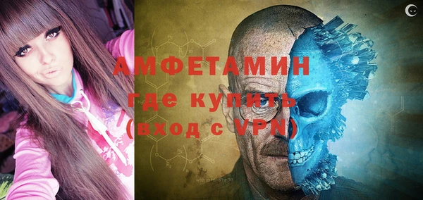 мяу мяу мука Лабытнанги