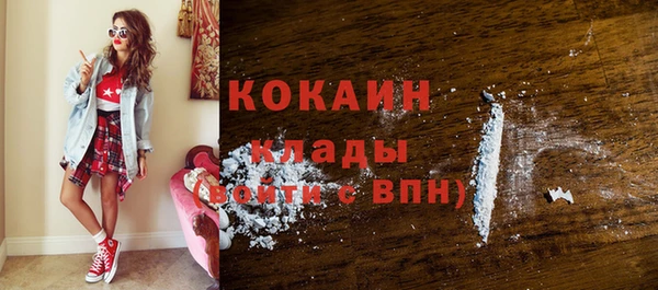 марки nbome Ладушкин