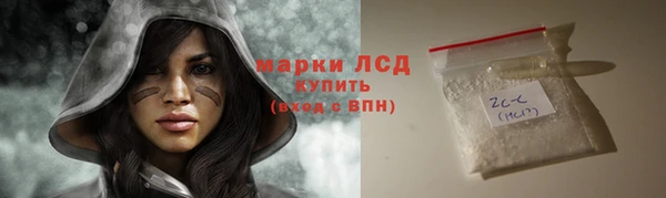 гидропоника Медвежьегорск