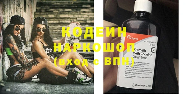 амф Сатка