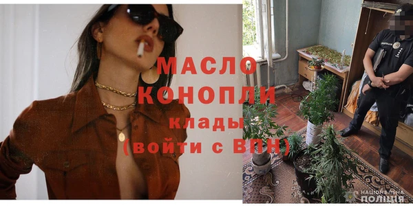 гидропоника Медвежьегорск