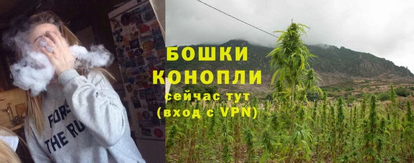 кокаин VHQ Медногорск