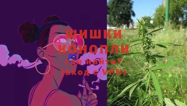 мефедрон мука Саяногорск