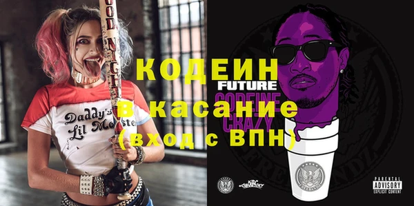 прущий лед Лагань
