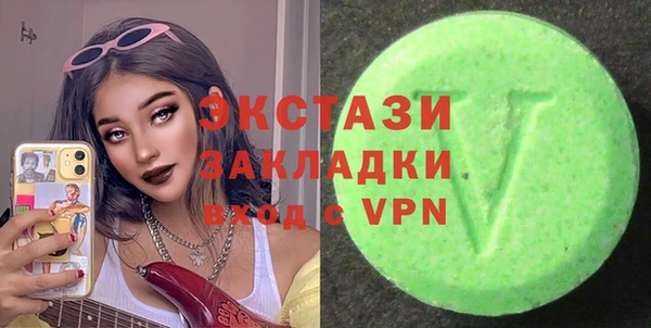 прущий лед Лагань
