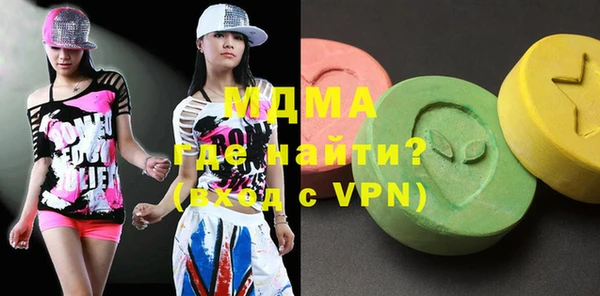 PSILOCYBIN Краснотурьинск