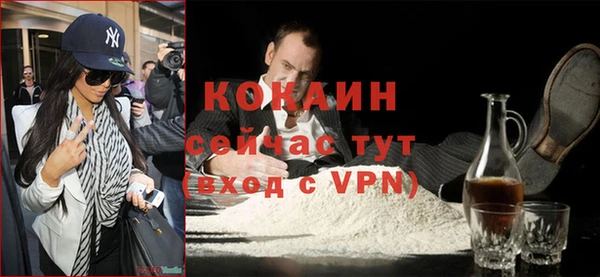 амф Сатка
