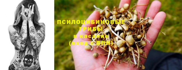 COCAINE Лиски