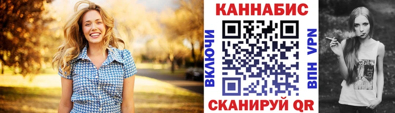 Шишки марихуана OG Kush цена Кумертау